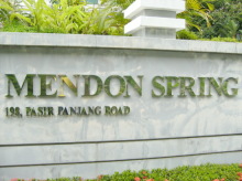 Mendon Spring (D5), Apartment #1108852
